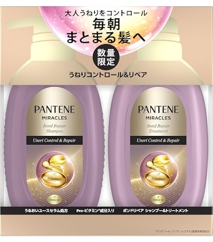 Amazon.co.jp: パンテーン ミラクルズ カラーシャイン&リペア [色落ち